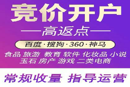 抖音信息流广告案例：品牌影响力提升