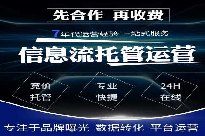 信息流广告文案创作：实战案例解析